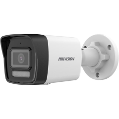 Hikvision DS-2CD1043G2-LIUF 4 MP IR Bullet IP Kamera 2.8 mm Lensli