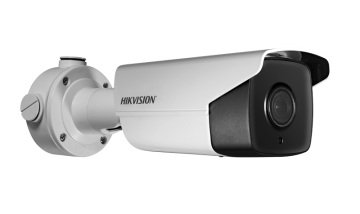 Haikon Plaka Okuma/Tanıma Kamerası - Haikon DS-2CD4A26FWD-IZS/P(8-32mm)