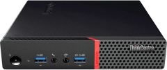 LENOVO THINKCENTRE M700 İ5-6500T 8GB 256GB SSD MİNİ PC(2.EL)
