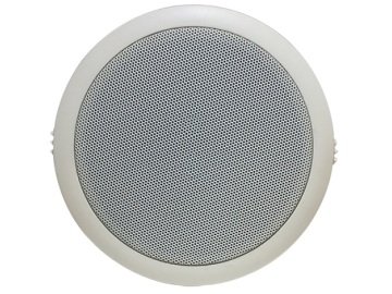 Fullsound 1421c 13cm Trafolu Tavan Alçıpan Hoparlörü (5'')