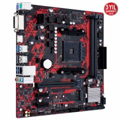 ASUS B450M-DRAGON AMD B450 B450 AM4 DDR4 4400 HDMI DVI M2 USB3.1 mATX