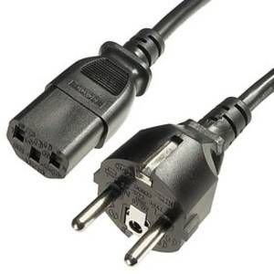 1mm Ultra Kaliteli 2.5metre power kablosu