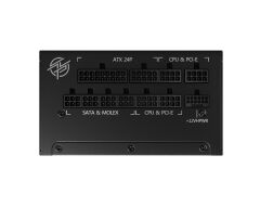 MSI PSU MPG A850G PCIE5 850W 80 PLUS GOLD ACTIVE PFC FULL MODULAR