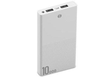 S-link IP-A100 10000mAh Powerbank Beyaz Taşınabilir Pil Şarj Cihazı