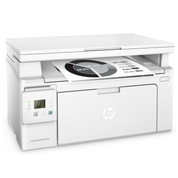 Hp LaserJet Pro Mfp M130a G3Q57A Fotokopi Yazıcı Tarayıcı Çok İşlevli Lazer Yazıcı