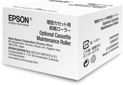 EPSON C13S990021 OPTİONAL CASSETTE MAİNT ROLLER/ WORKFORCE PRO WF 8010-8090-8510-8590