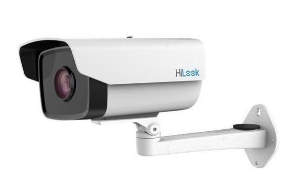 Haikon/HiLook IP PoE Kamera - HiLook IPC-B220 2Mp Exir 4mm Network Bullet Kamera