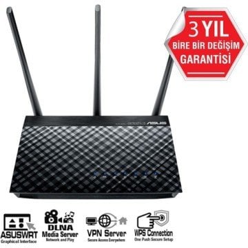 Asus AC750 Fiber Destekli Çift-Bant ADSL/VDSL Wi-Fi Modem Router (DSL-AC51)