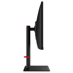 Rampage Prime PR27R540FH 27'' 540Hz 0,5ms FAST IPS FHD RGB Pivot
