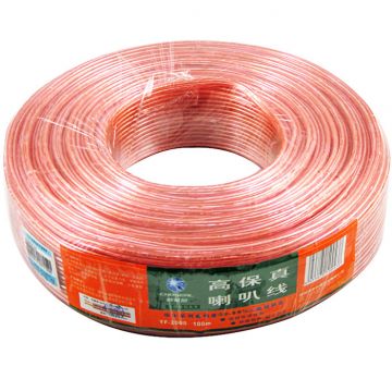 1700BB Fully 100 Metre Hoparlör ve Elektrik Kablosu N2X24X019