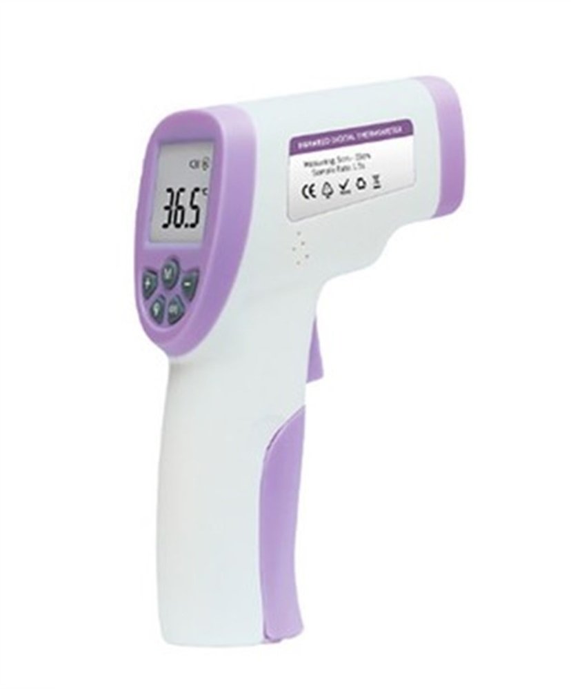 Silver Crest SC-T2020 Temassız Ateş Ölçer Termometre