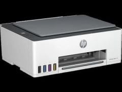 HP Smart Tank 520 1F3W2A Tarayıcı + Fotokopi Çok Fonksiyonlu Mürekkep Püskürtmeli Yazıcı
